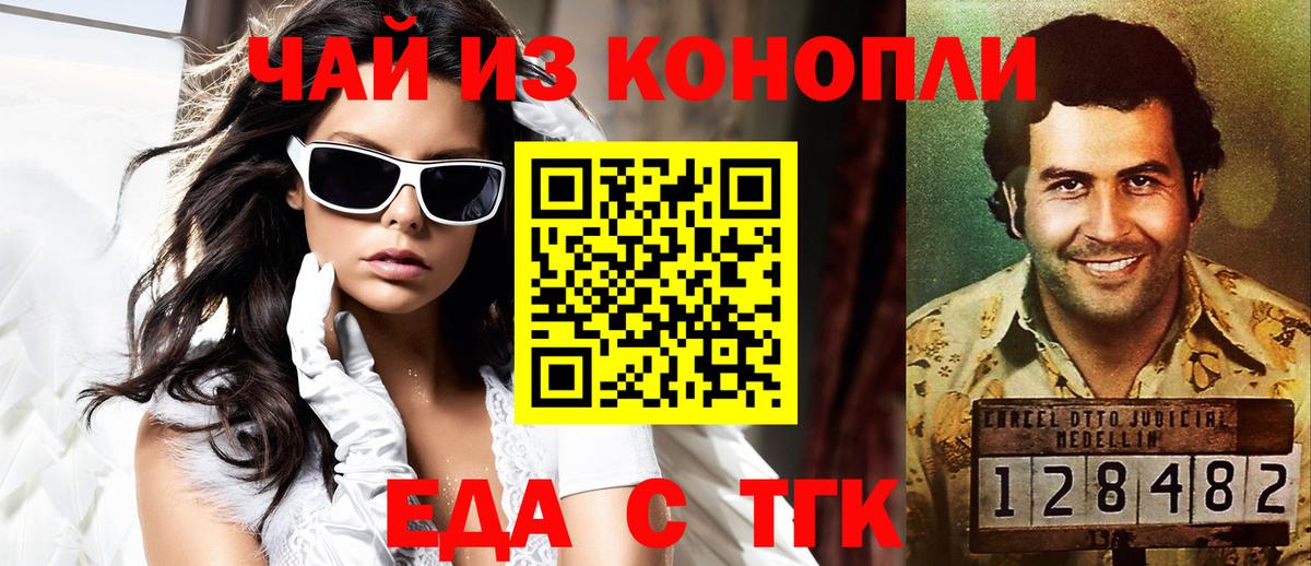 Бошки Шишки Александров