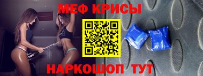 гашиш Абакан