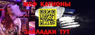 гашиш Абакан