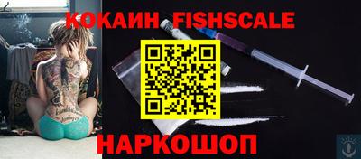 гашиш Абакан