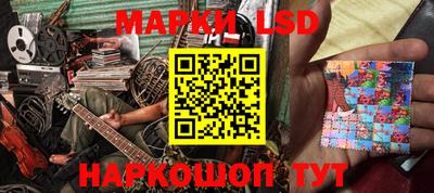 гашиш Абакан