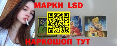 PSILOCYBIN Абинск