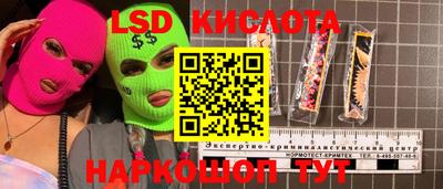 гашиш Абакан