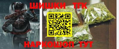PSILOCYBIN Абинск