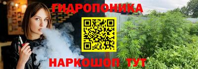 гашиш Абакан