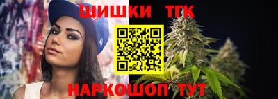 PSILOCYBIN Абинск