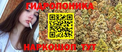 прущий лед Азнакаево