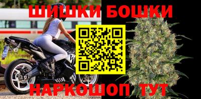 гашиш Абакан