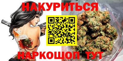 гашиш Абакан