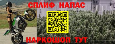 прущий лед Азнакаево