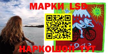 прущий лед Азнакаево