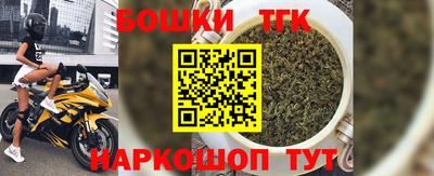 прущий лед Азнакаево