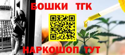 прущий лед Азнакаево