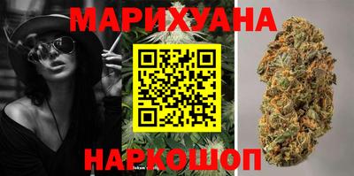 гашиш Абакан