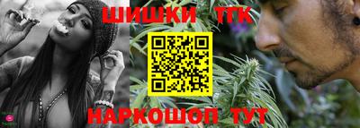 PSILOCYBIN Абинск