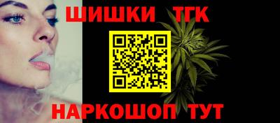 гашиш Абакан