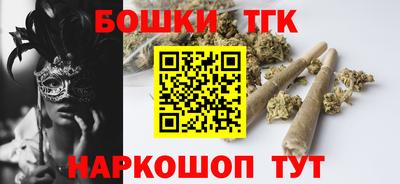 прущий лед Азнакаево
