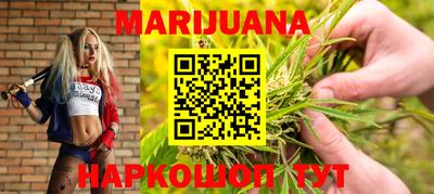 прущий лед Азнакаево