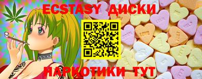 гашиш Абакан