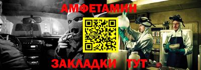 гашиш Абакан
