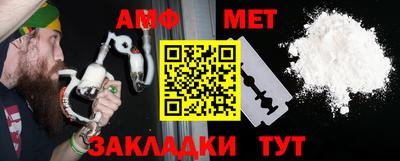 гашиш Абакан