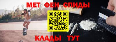 прущий лед Азнакаево