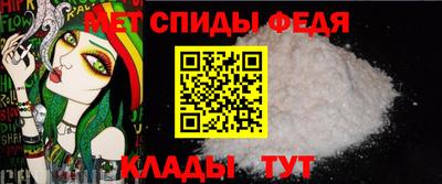 прущий лед Азнакаево