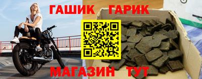 прущий лед Азнакаево
