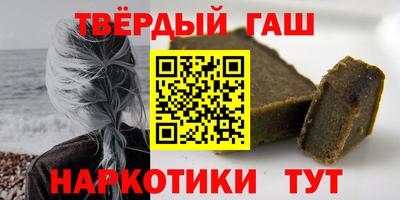 прущий лед Азнакаево