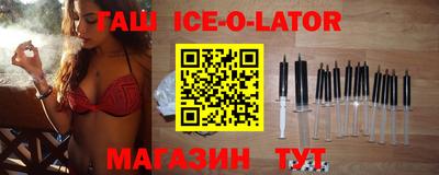 гашиш Абакан
