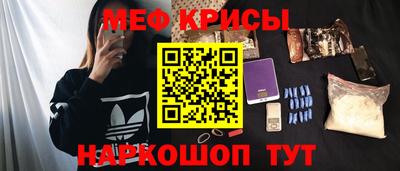 гашиш Абакан